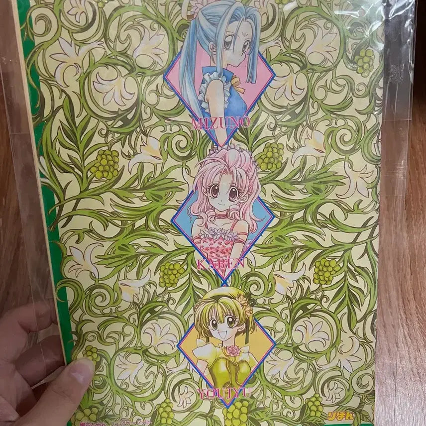 [BUNJANG] Phantom Thief Jeanne Notebook / 고전문구 신의괴도잔느 고전노트