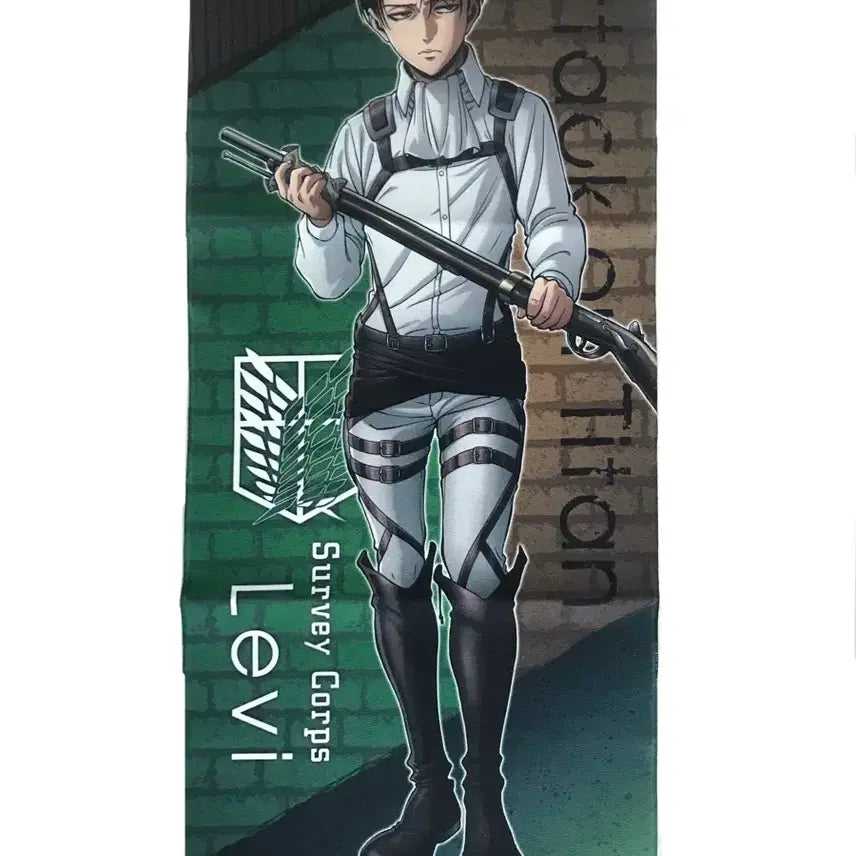 [BUNJANG] Attack on Titan Levi Full Body Towel Poster / 희귀)진격의 거인 리바이 전신 타올 포스터 태피 고전 쿠지 원화 제일복권