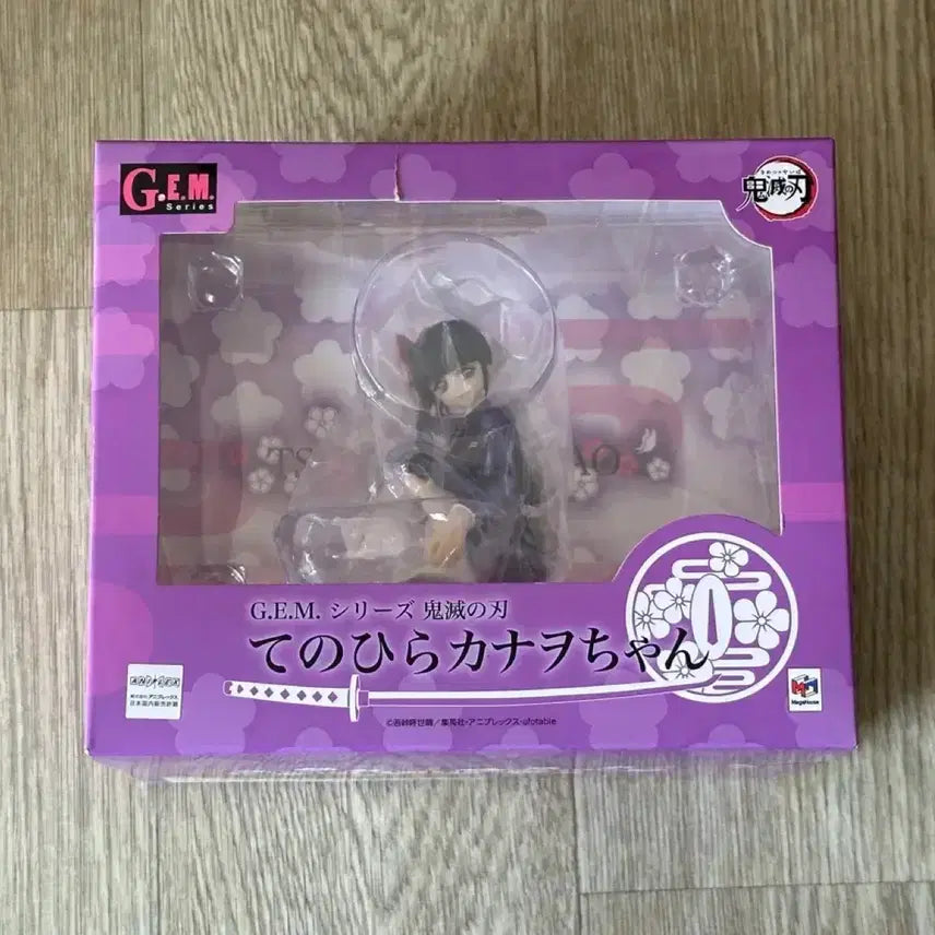 [BUNJANG] Demon Slayer Kanao Kanae MegaHouse GEM Figure / 귀멸의칼날 카나오 GEM 피규어