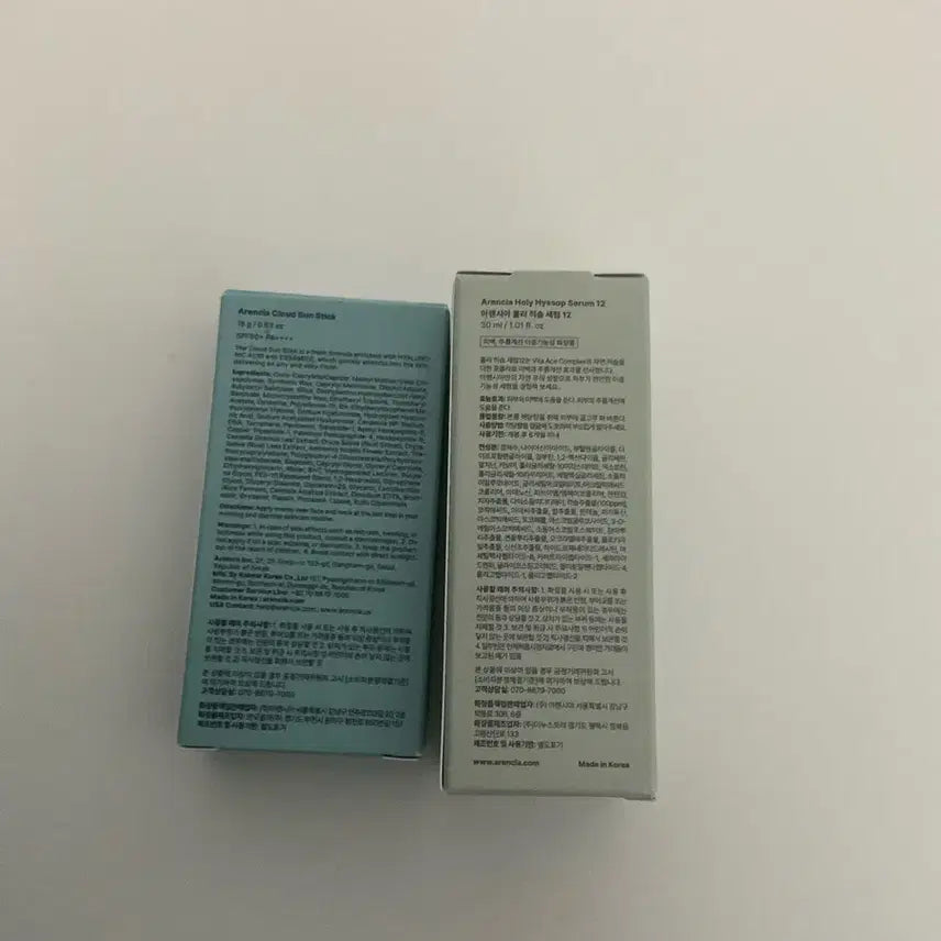 [BUNJANG] Arencia Holy Hyssop Serum & Sun Stick Bundle / 아렌시아 홀리히솝세럼12+선스틱 새제품 일괄판매