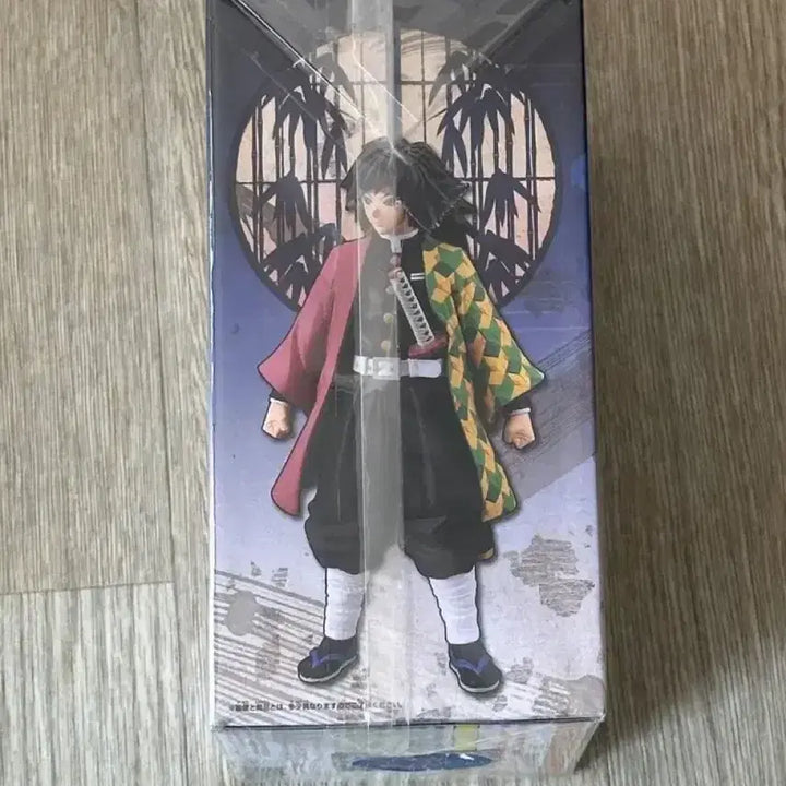 [BUNJANG] Demon Slayer Giyu Banpresto Figure / 귀멸의칼날 기유 반프레스토 피규어