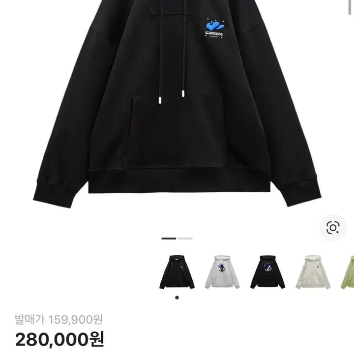 [BUNJANG] ZARA Ader Error Hoodie Sweatshirt Black / 자라 아더에러 후드 스웨트셔츠 블랙