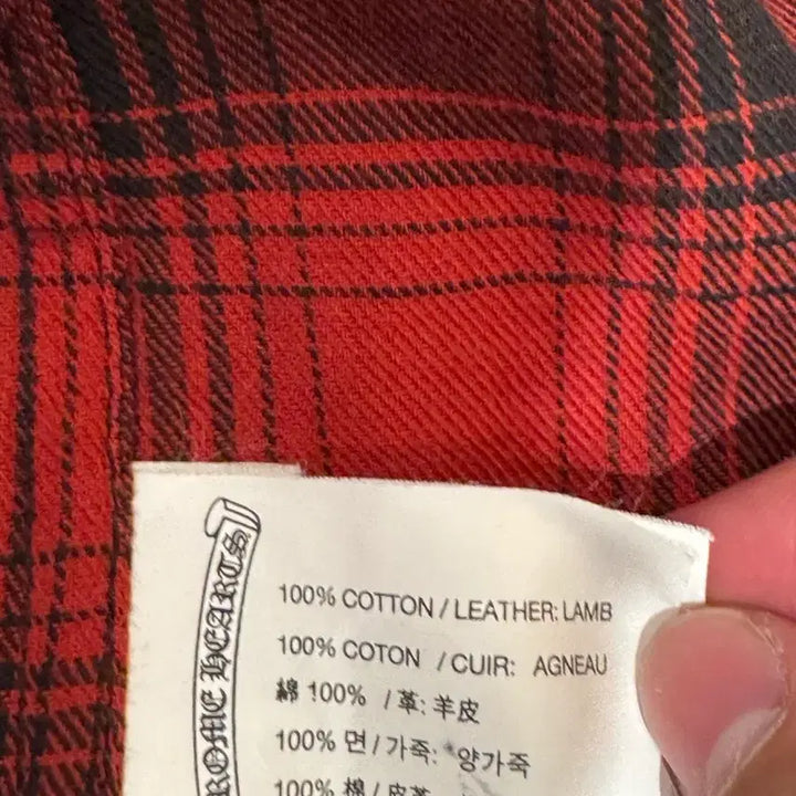 [BUNJANG] Chrome Hearts Leather Patch Shirt / 크롬하츠 가죽패치 셔츠 급처