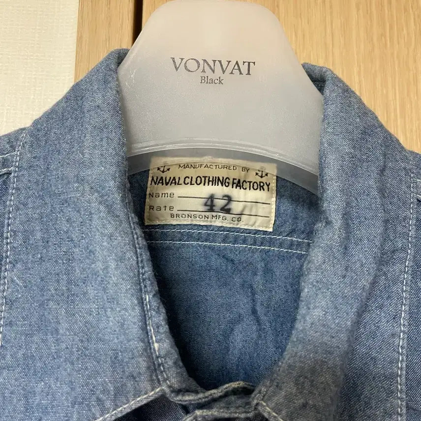 [BUNJANG] Bronson Chambray Shirt / 브론슨 샴브레이 셔츠 판매