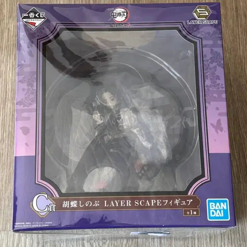 [BUNJANG] Demon Slayer Shinobu Insect Hashira Figure / 귀멸의칼날 시노부 귀살의뜻 피규어