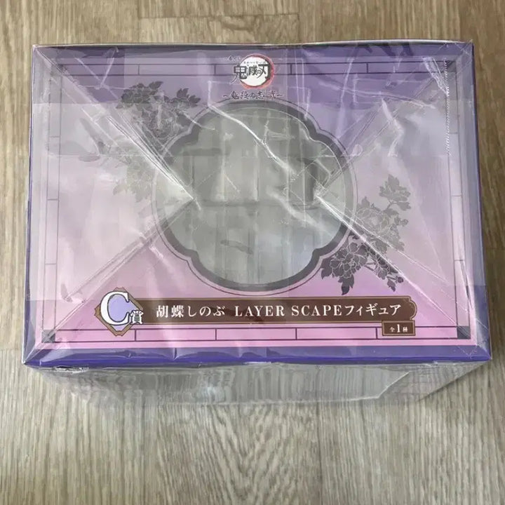 [BUNJANG] Demon Slayer Shinobu Insect Hashira Figure / 귀멸의칼날 시노부 귀살의뜻 피규어