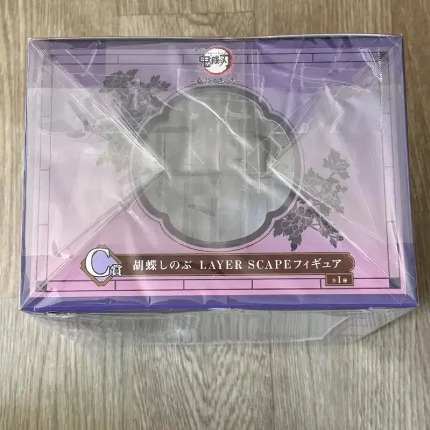[BUNJANG] Demon Slayer Shinobu Insect Hashira Figure / 귀멸의칼날 시노부 귀살의뜻 피규어