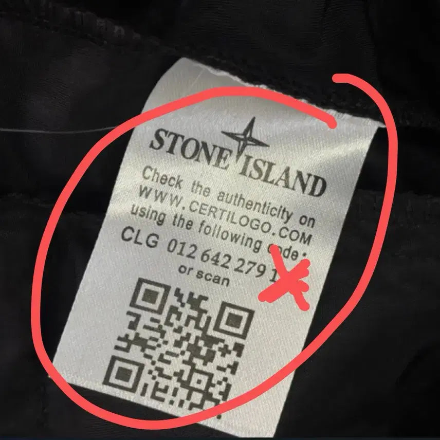 [BUNJANG] Stone Island Bomber Jacket / 스톤아일랜드 블랙 봄버 자켓