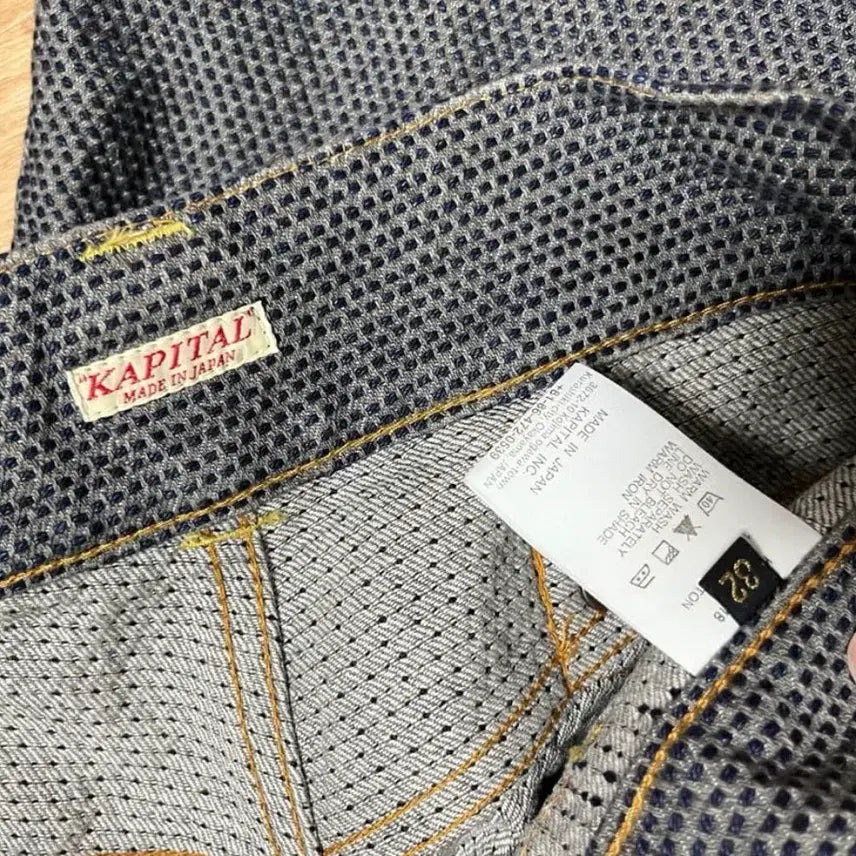 [BUNJANG] Capital Century Bushman No.7 Denim Jeans / 캐피탈 센츄리 부쉬맨 No7 32사이즈