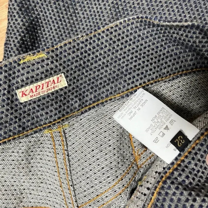 [BUNJANG] Capital Century Bushman No.7 Denim Jeans / 캐피탈 센츄리 부쉬맨 No7 32사이즈