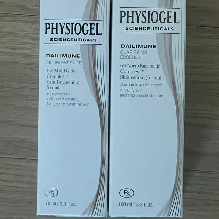 [BUNJANG] Physiogel Daily Immune Essence Set (Sealed) / 피지오겔 데일리뮨 에센스 세트(미개봉 새상품) 판매