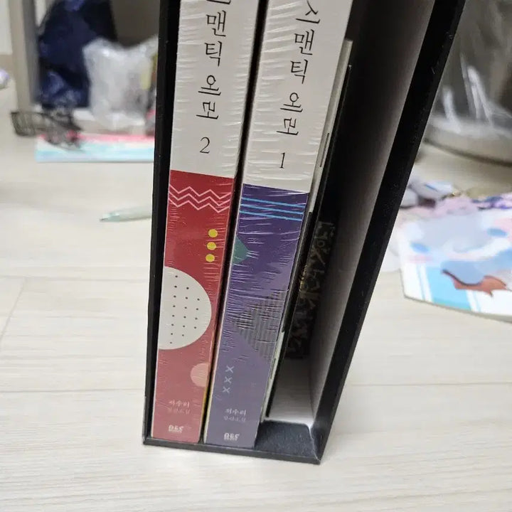 [BUNJANG] Manga & Novel Books Bundle Set / 만화책,소설책 판매합니다. (가히리,하이큐,시멘틱에러 등)