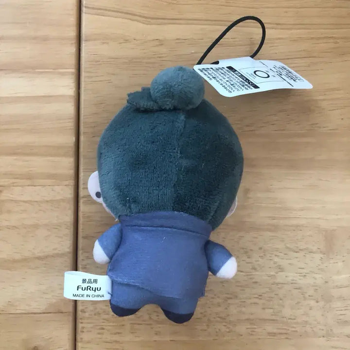 [BUNJANG] Jujutsu Kaisen Geto Plush / 주술회전 게토 쵸피누이푸치