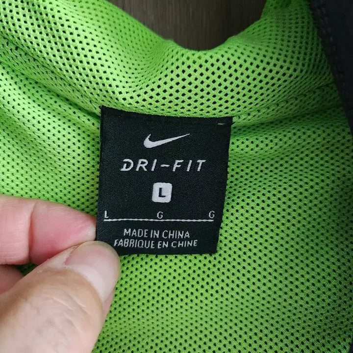 [BUNJANG] Nike Flex Jacket / 나이키 플렉스 자켓 바람막이 남성자켓 L