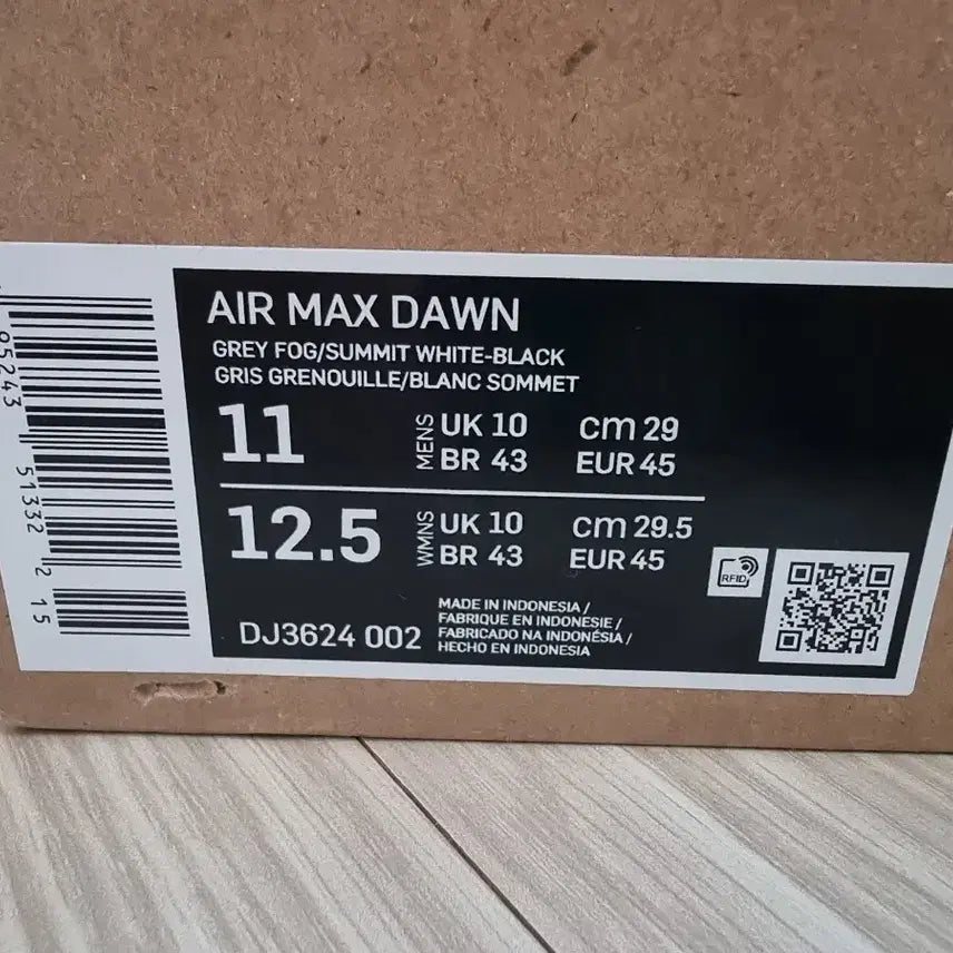 [BUNJANG] Nike Air Max Dawn Gray 290mm / 나이키 에어 맥스 던 그레이 290mm 새상품
