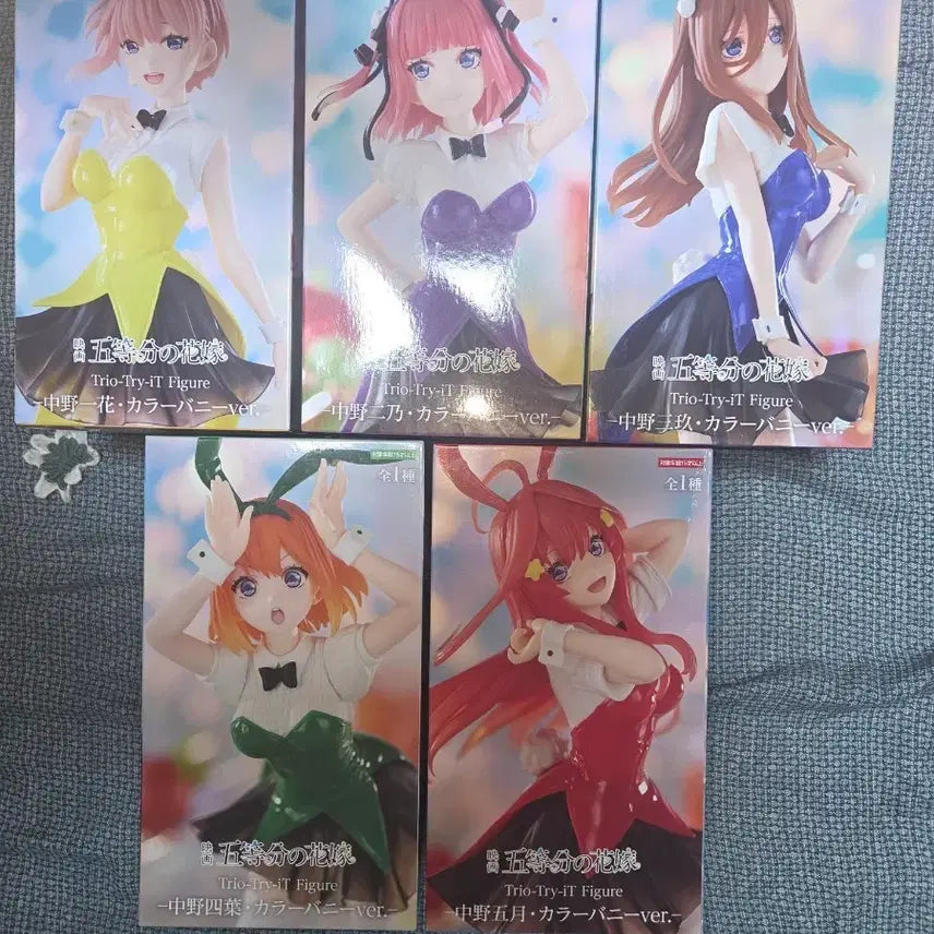 [BUNJANG] The Quintessential Quintuplets Bunny Girl Figure Full Set (Sealed) / 미개봉 오등분의신부 바니걸 피규어 풀셋