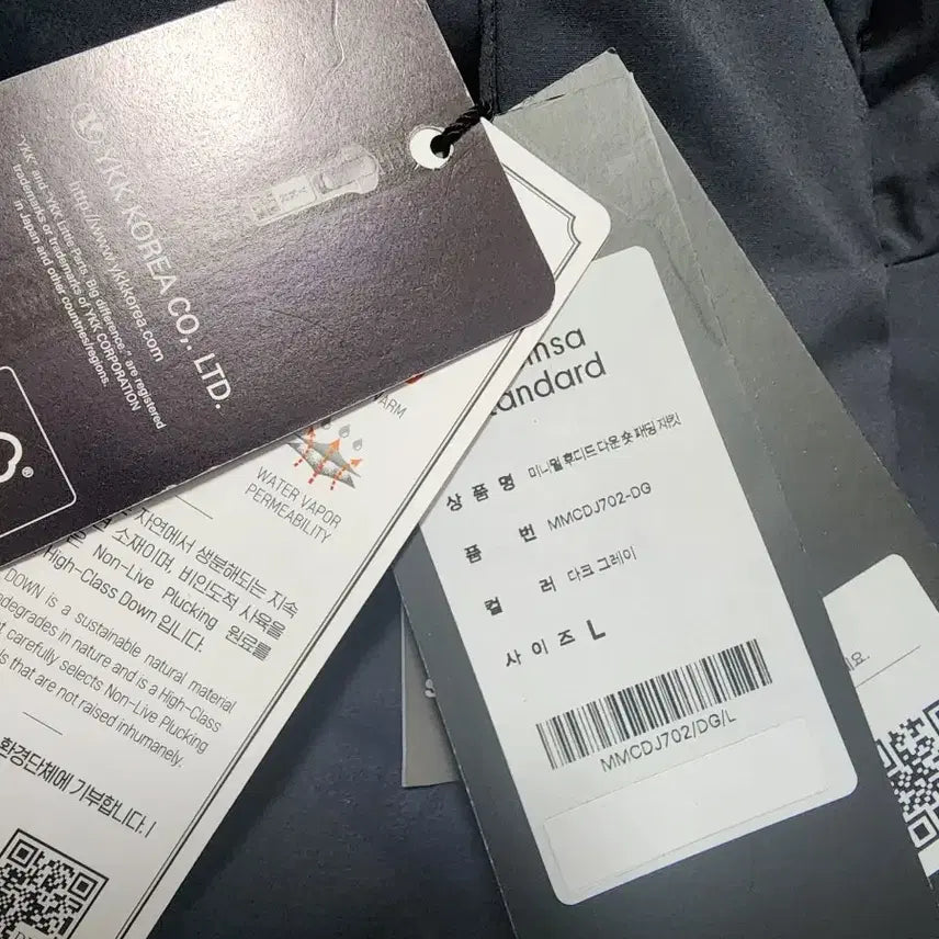 [BUNJANG] Musinsa Standard Hooded Down Padding Jumper Dark Gray L / 무신사스탠다드후덕다운패딩점퍼다크그레이L