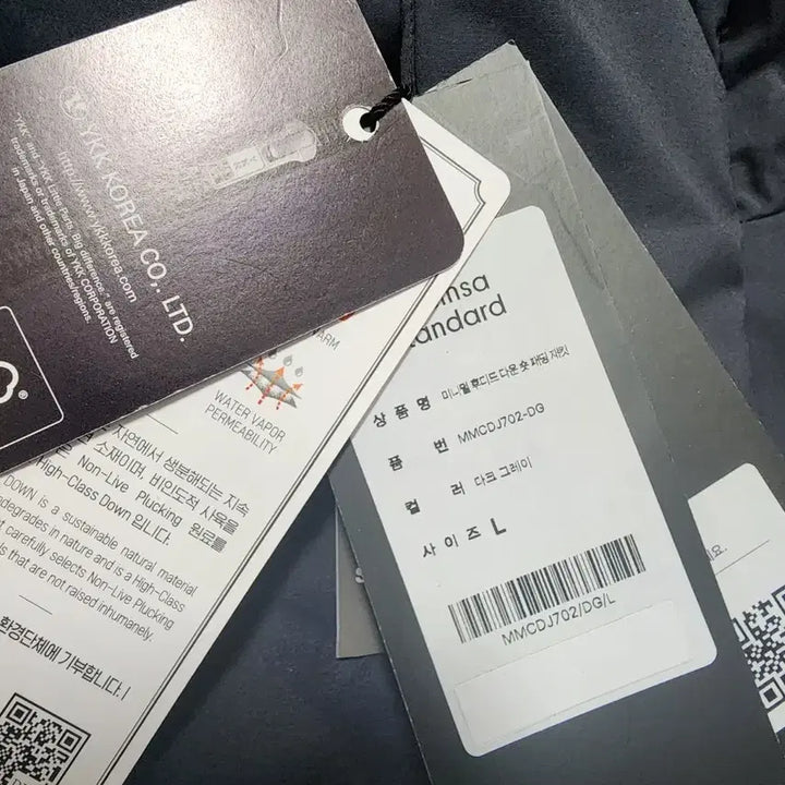 [BUNJANG] Musinsa Standard Hooded Down Padding Jumper Dark Gray L / 무신사스탠다드후덕다운패딩점퍼다크그레이L