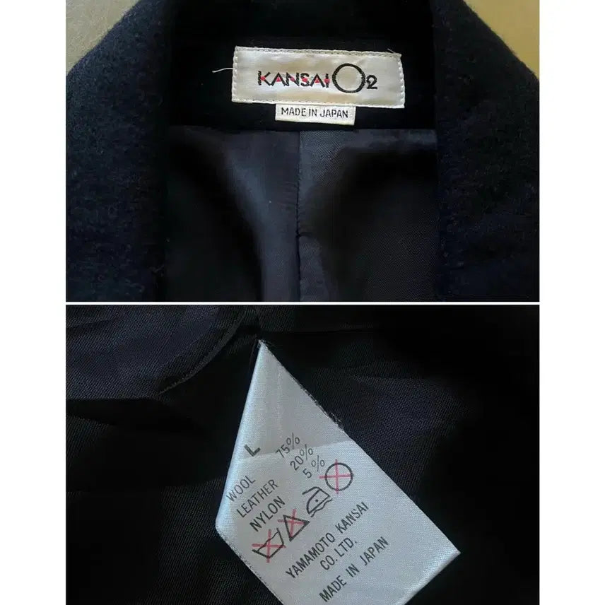 [SOLD OUT] 1980s-90s KANSAI O2 간사이 야마모토 레더 프린지 울 자켓