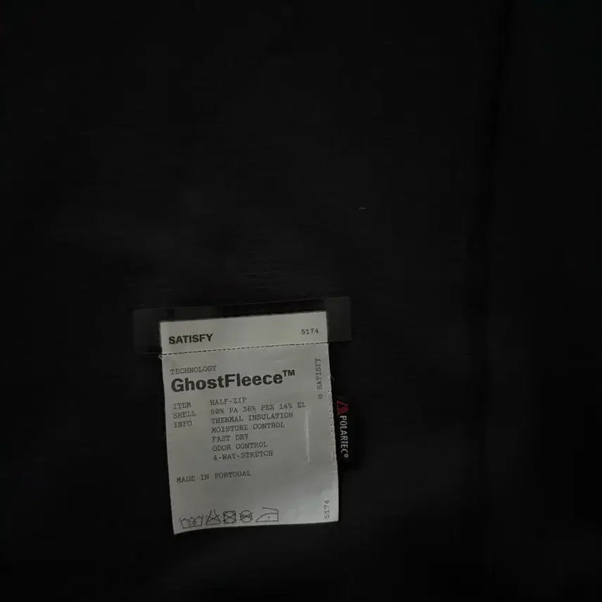 [BUNJANG] SATISFY GhostFleece Half Zip-Up Black / SATISFY GhostFleece 하프집업 블랙