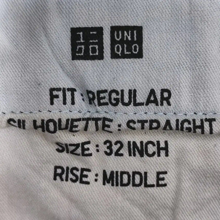 [BUNJANG] Uniqlo Men's Regular Fit Denim Pants / [33] 추동용 유니클로 남성 레귤러 청바지 새옷 수준 데님 팬츠