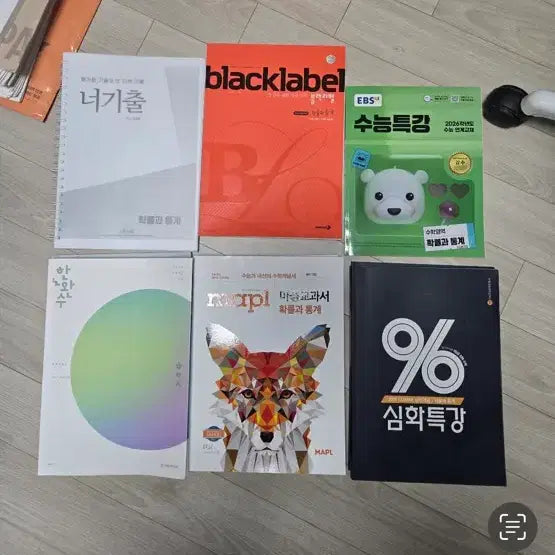 [BUNJANG] Probability and Statistics Textbook Set / 확통 확률과통계 문제집들 깨끗