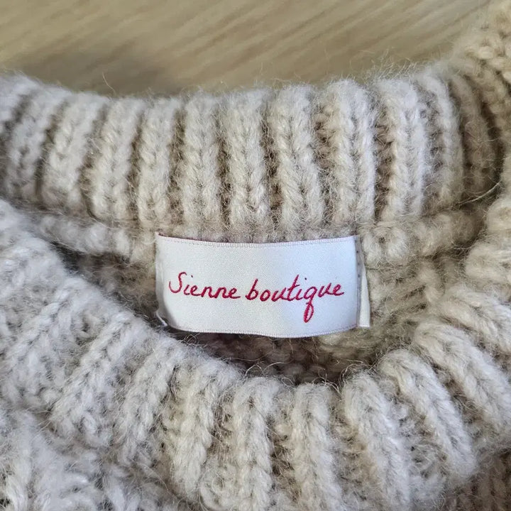 [BUNJANG] Cienne Grandpa Sweater Beige / 시엔느 그랜파 스웨터 베이지