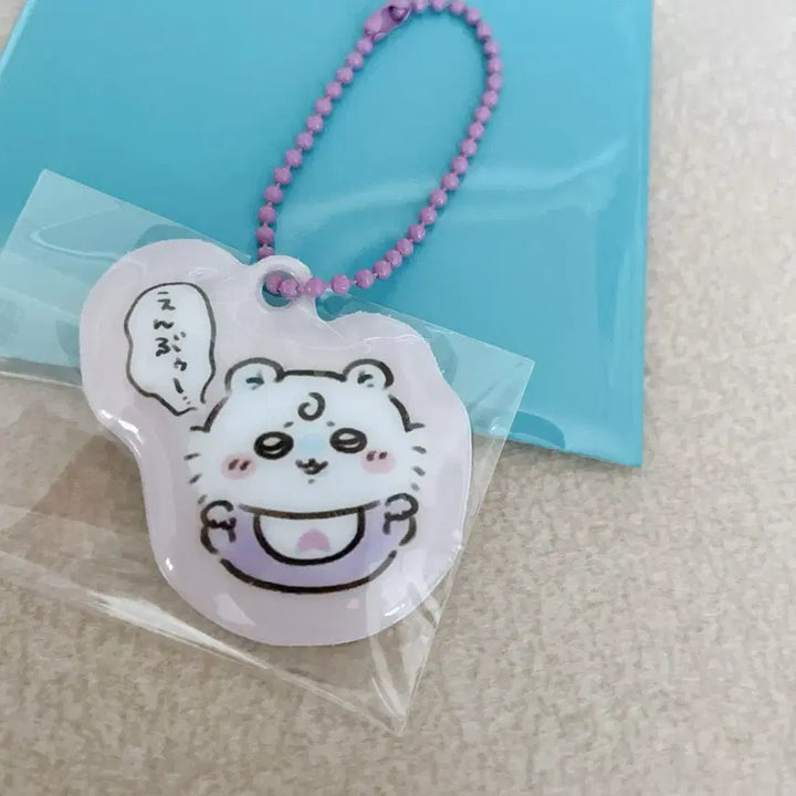 [BUNJANG] Baby Chiikawa Momonga Random Keyring / 베이비 치이카와 모몽가 랜덤 키링