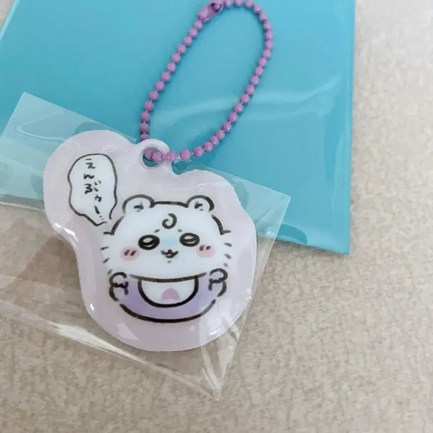 [BUNJANG] Baby Chiikawa Momonga Random Keyring / 베이비 치이카와 모몽가 랜덤 키링