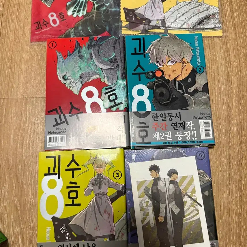 [BUNJANG] Kaiju No. 8 Volume 1-4 First Edition Set with Multi-Cleaner Bonus / 괴수8호 1-4권 올초판, 멀티클리너 특전
