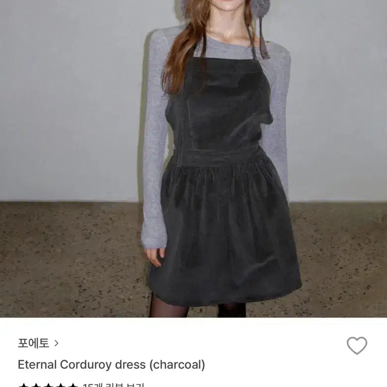 [BUNJANG] Poeto Corduroy Mini Dress / 새상품)포에토 코듀로이 미니 원피스