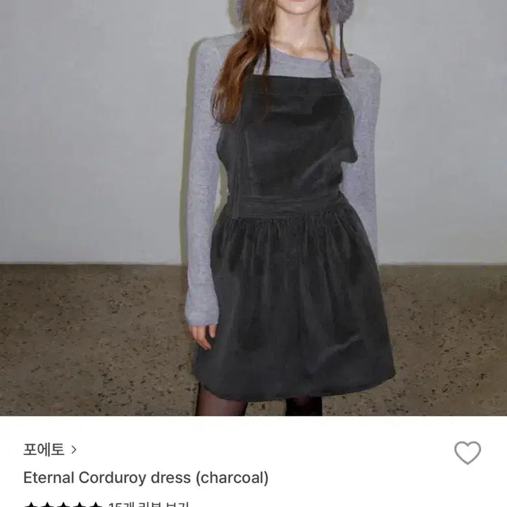 [BUNJANG] Poeto Corduroy Mini Dress / 새상품)포에토 코듀로이 미니 원피스