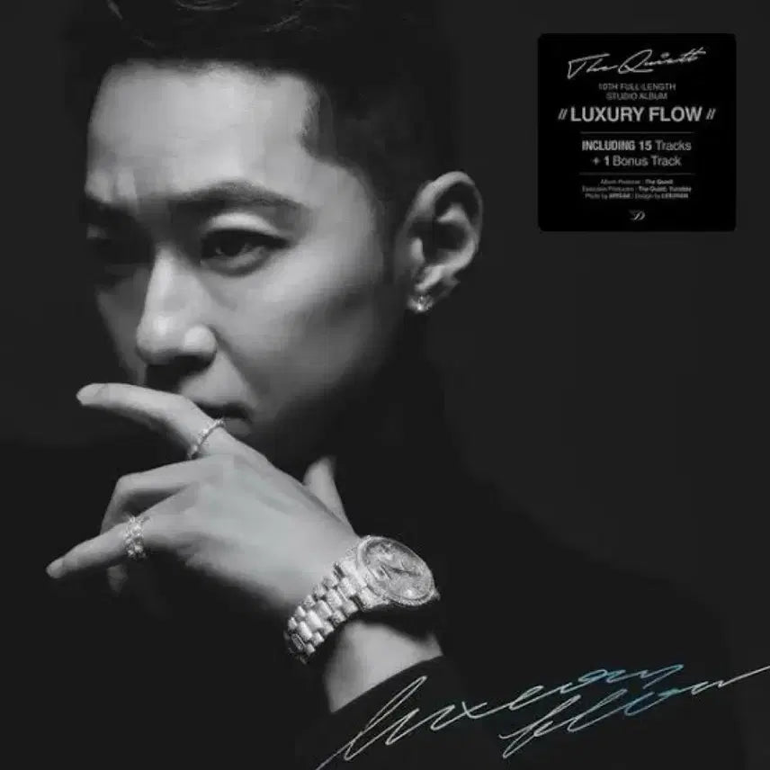 [BUNJANG] The Quiett Luxury Flow LP Album / 더콰이엇 Luxury Flow 앨범 lp
