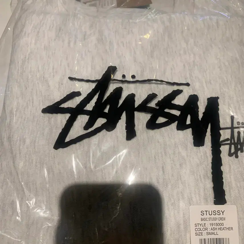 [BUNJANG] Stussy Basic Sweatshirt Melange Gray / 스투시 베이직 맨투맨 멜란지 S,M 미개봉 새상품