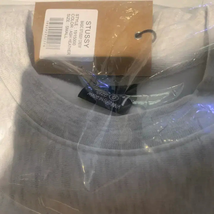 [BUNJANG] Stussy Basic Sweatshirt Melange Gray / 스투시 베이직 맨투맨 멜란지 S,M 미개봉 새상품