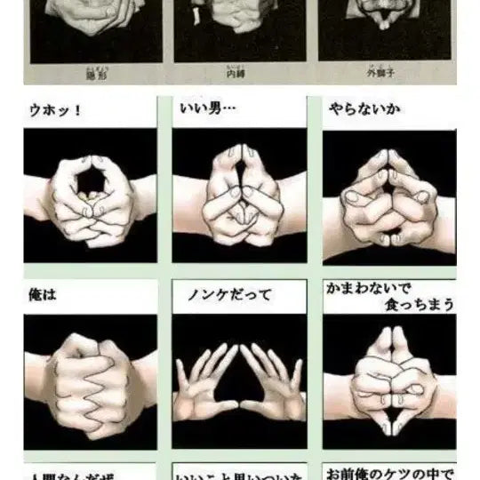 [BUNJANG] Taegeuk Gujajin Eon Taoist Rotating Ring (Size 21) / 태극 구자진언 도가  회전반지 21호