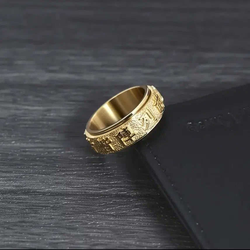 [BUNJANG] Taegeuk Gujajin Eon Taoist Rotating Ring (Size 21) / 태극 구자진언 도가  회전반지 21호