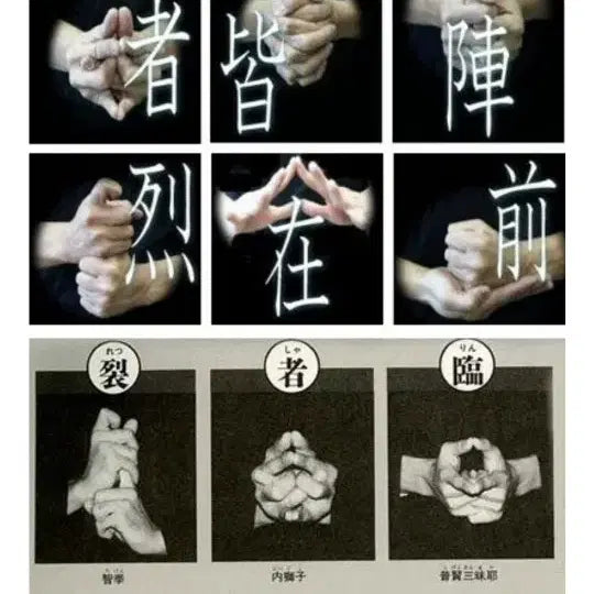 [BUNJANG] Taegeuk Gujajin Eon Taoist Rotating Ring (Size 21) / 태극 구자진언 도가  회전반지 21호