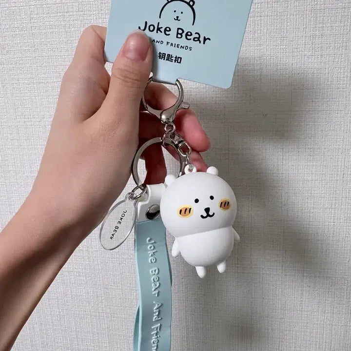 [BUNJANG] Nagano Market Nongdamgom Strap Figure Keyring / 나가노마켓 농담곰 스트랩 피규어 키링