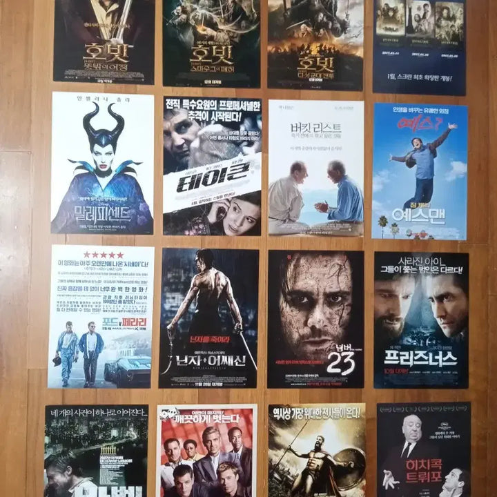 [BUNJANG] Foreign Movie Flyers / 영화팜플렛 포스터 전단지 외국영화3000 상품사진중 3장골라서 9천원영화