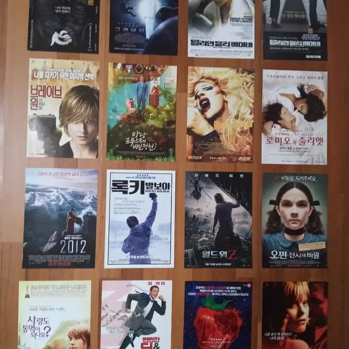 [BUNJANG] Foreign Movie Flyers / 영화팜플렛 포스터 전단지 외국영화3000 상품사진중 3장골라서 9천원영화