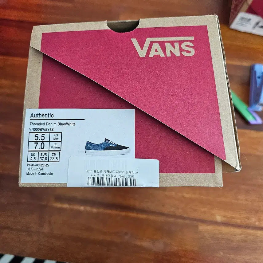 [BUNJANG] Vans Slip-On Denim Sneakers / 반스 슬립온 데님 스니커즈 235 VN000BW5Y6Z