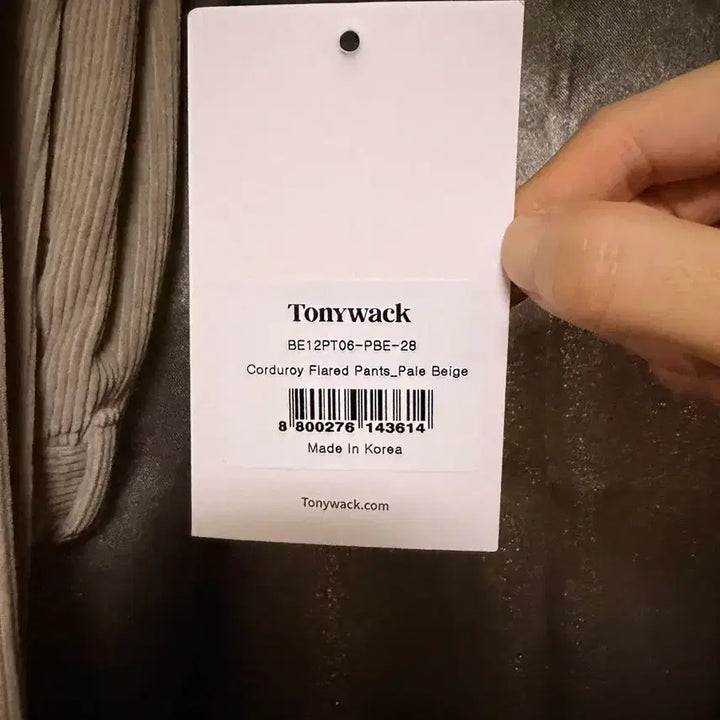 [BUNJANG] Toniq Wek Corduroy Flare Pants 28 / 토니웩 코듀로이 플레어 팬츠 28