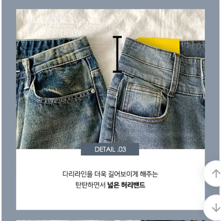 [BUNJANG] Joyjoy Fleece Hip Pad Bootcut Pants / 조이조이 기모 골반패드 부츠컷 팬츠