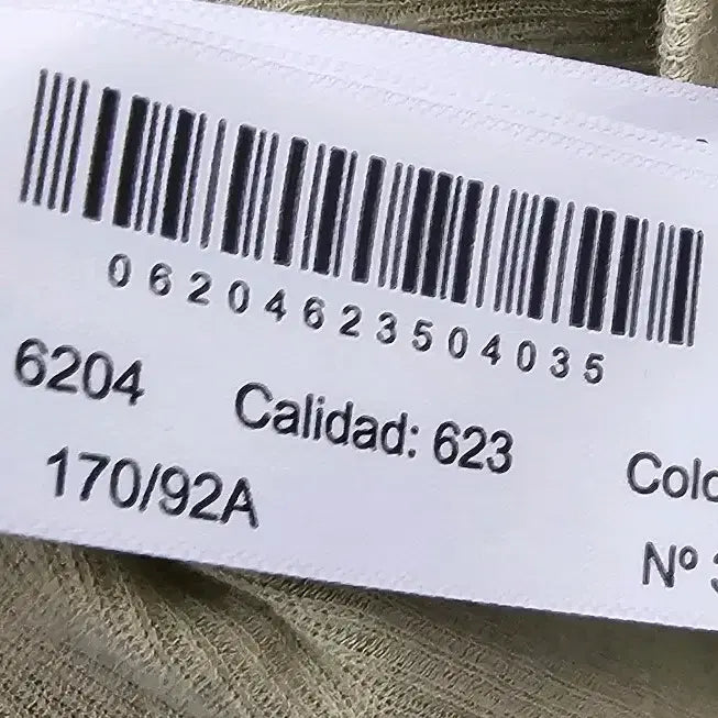 [SOLD OUT] 마시모두띠 반팔 골지 티셔츠