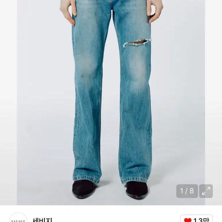 [BUNJANG] Savage Bootcut Denim Jeans - Size M / 세비지 부츠컷 데님진 M 사이즈 판매 팝니다.