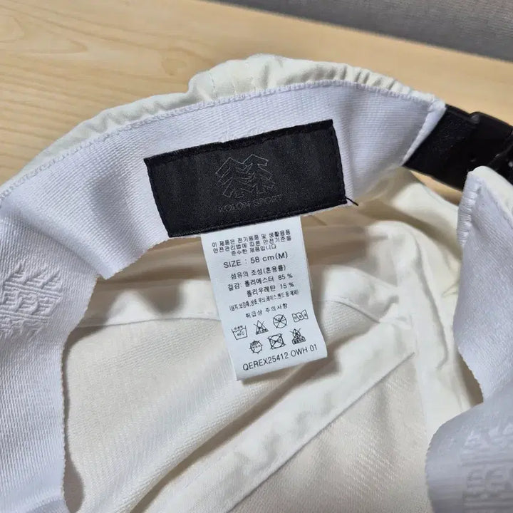 [SOLD OUT] 25SS 프리사이즈 58호 코오롱스포츠 볼캡 야구모자-465