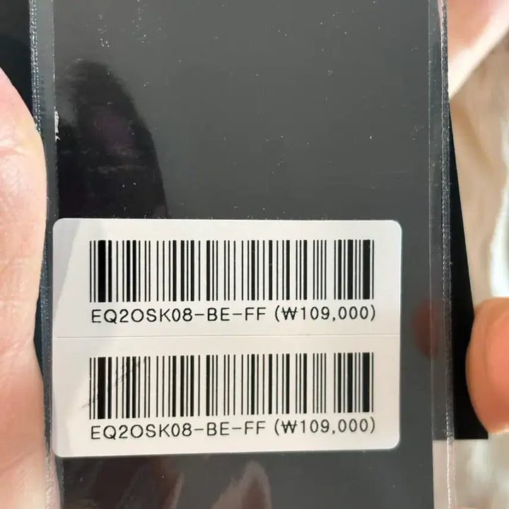 [BUNJANG] Egoist Mini Skirt / 에고이스트/미니스커트/정품