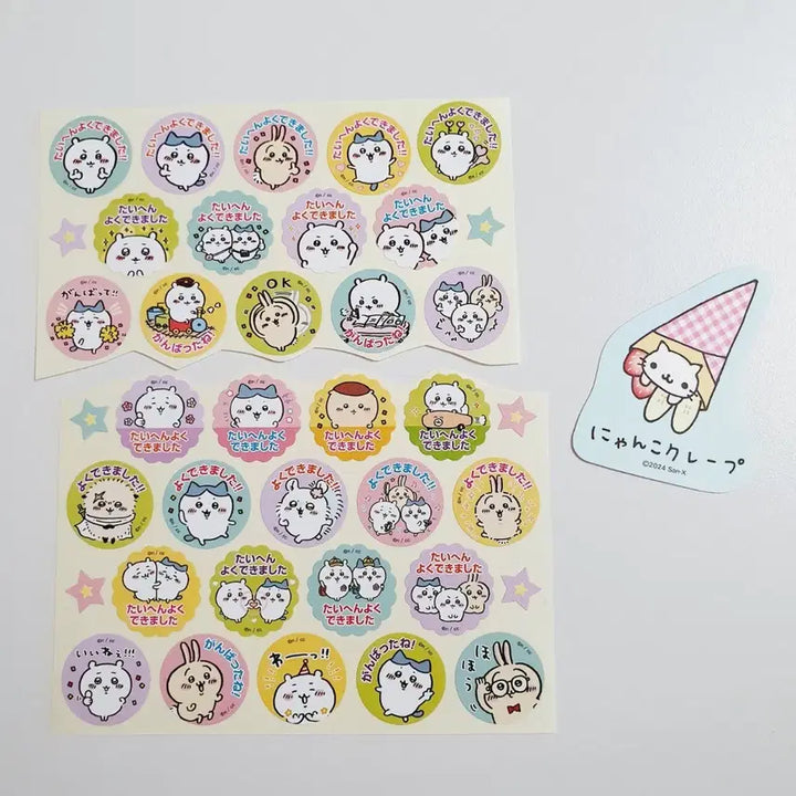 [BUNJANG] Chiikawa Nyan Nyan Nyan Ko Sticker Bundle Set / 치이카와 스티커 냥냥냥코 스티커 일괄세트
