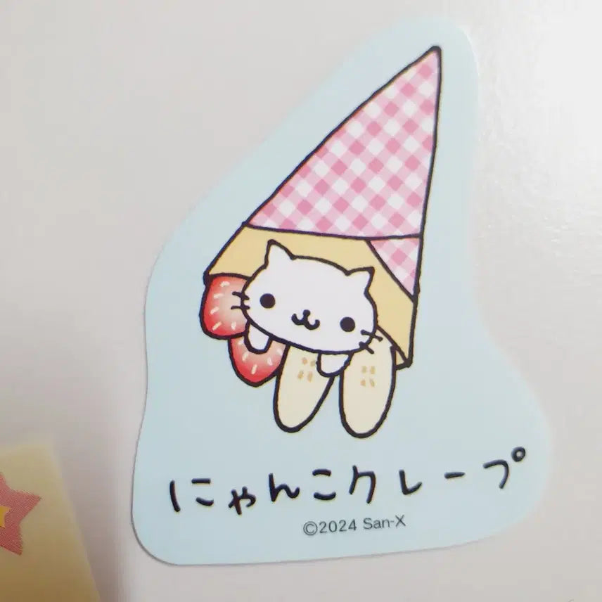 [BUNJANG] Chiikawa Nyan Nyan Nyan Ko Sticker Bundle Set / 치이카와 스티커 냥냥냥코 스티커 일괄세트